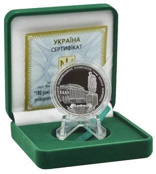 Монета Украина 5 гривен 2014 Серебро Proof Киевский национальный университет им. Т.Г. Шевченка (Ag 925, 15,55 грамм)