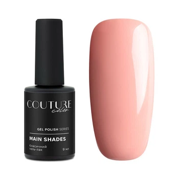 Гель-лак Couture Colour 162 кораллово-персиковый 9 мл (2907928995747)