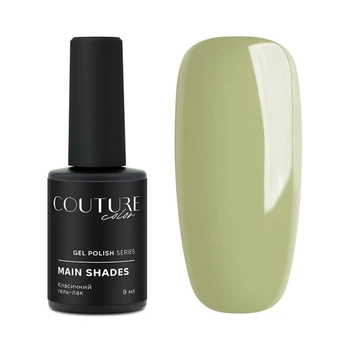 Гель-лак Couture Colour 105 оливковий 9 мл (800897820633)