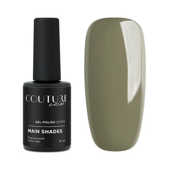 Гель-лак Couture Colour 125 оливково-зеленый 9 мл (2907928990056)