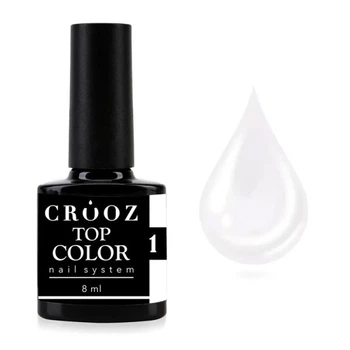 Топ камуфлирующий для гель-лака без липкого слоя Crooz Color Top 01легкий белый 8 мл