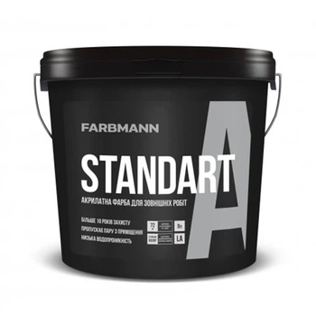 Акриловая фасадная краска Farbmann Standart A матовая 9л