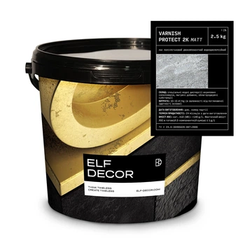 Двокомпонентний поліуретановий лак Elf Decor Varnish Protect 2K Matt 2,5кг + 0,5кг