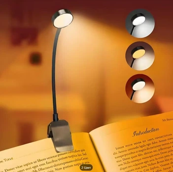 Лампа для книг на прищепке, мини ночник для чтения книг с тремя режимами освещения Чорний