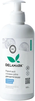 Средство для мытья посуды DeLaMark с ионами серебра Алое вера 0.5 л (4820152331007)