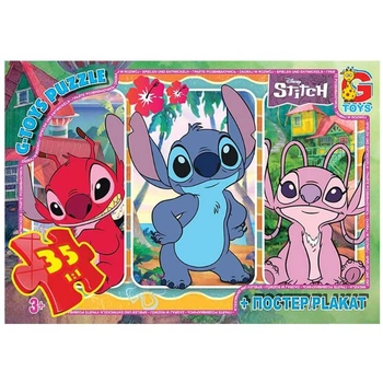 Пазлы из серии Stitch / Стич, 35 эл. Gtoys SC604