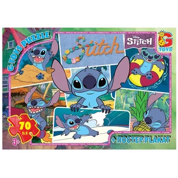 Пазлы из серии Stitch / Стич, 70 эл. Gtoys SC607