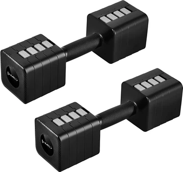 Zestaw hantli regulowanych HMS HL02 2 x 5 kg Czarne 17-47-400 (5908261682766)