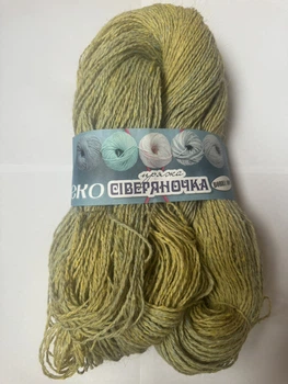 Нити пряжа «Северяночка», колір світла олива, шерсть 100%