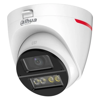HDCVI видеокамера Dahua DH-HAC-HDW1249XP-IL-A-PRO 2МП (2.8мм)
