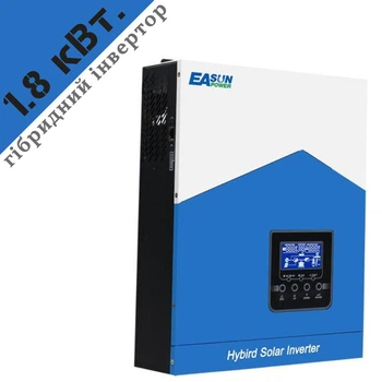 Гібридний інвертор EASUN ISolar-SMH-II-2.2KW