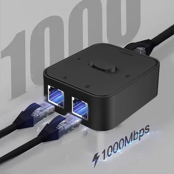 Гігабітний мережний комутатор конектор RJ45 - 2xRJ45 Ethernet з перемикачем (1000Mbps) (48914)