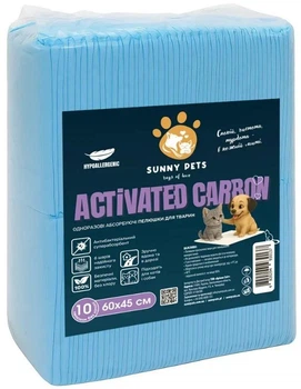Пелюшки для тварин "Activated Carbon" (60*45 см-10 шт) SunnyPets