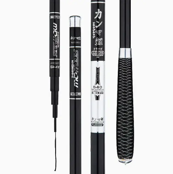 Удилище Herabuna Black Matrix 5.4м Карбон
