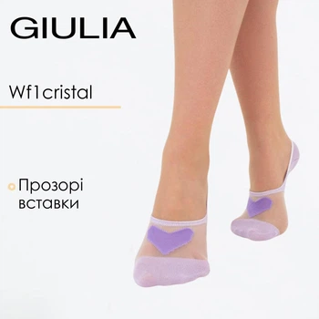 Жіночі підслідники Giulia WF1 CRISTAL 004 39/40 прозорі вставки, візерунок "Серце", капронові, елегантні, фіолетові Violet-lilac
