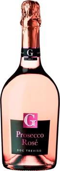 Вино игристое Famiglia Gasparetto Prosecco Rose Treviso Brut розовое брют 0.75 л (8032098001203)