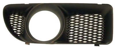 Накладка фари протитуманної права Skoda Felicia II 98-01р Starline 6U0807432B