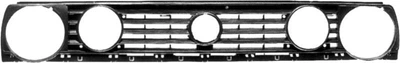 Решітка радіатора VW Golf II 87-92р Starline KH9521 994