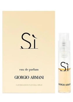 Пробник Парфумована вода для жінок Giorgio Armani Si. 1.2 мл