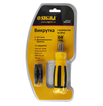 Викрутка реверсивна з бітами 12 од. Sigma (4001831)