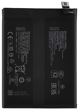 Аккумулятор BLPA33 OnePlus 12R /OnePlus Ace 3 2750mAh+2750mAh оригінал