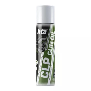 Мастило для зброї HTA CLP Gun Oil 250 мл — універсальне мастило для зброї CLP в аерозолі