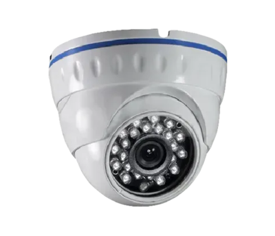 IP-видеокамера LuxCam IP-LDA-S130/3 1.3Мп (3.6 мм)