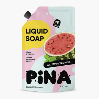 Жидкое мыло ТМ "PINA" Watermelon and basil 550 мл дой-пак