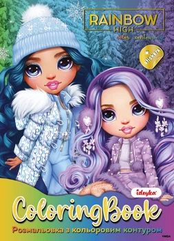 Книжка-розмальовка зі стікерами Rainbow High Winter Break