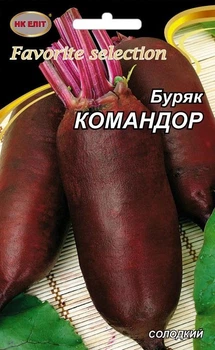 Семена Свекла Командор (НК Элит) 20 г