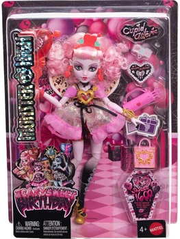 Кукла Monster High Страшно сладкий день рождения Купидон (JBG77)
