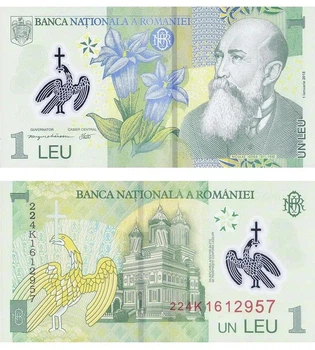 Банкнота 1 лєй Румунія 2018 (2024) рік полімерна UNC