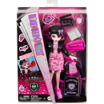 Кукла Monster High Fearbook Дракулаура Книга страха Mattel (HXW30)