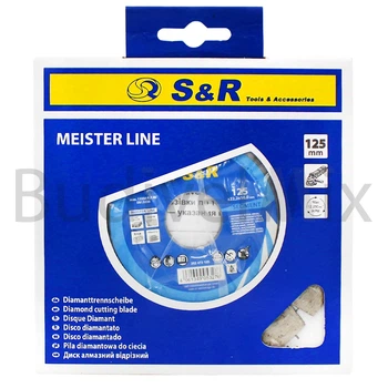 Диск алмазний відрізний S R Meister 125x10x22,23 мм сегментований
