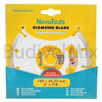 Диск алмазний відрізний NovoTools Basic 150x7x22,23 мм сегментований