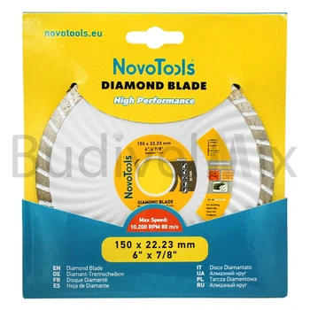 Диск алмазний відрізний NovoTools Basic 150x7x22,23 мм турбований