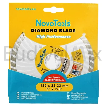 Диск алмазний відрізний NovoTools Basic 125x7x22,23 мм турбований