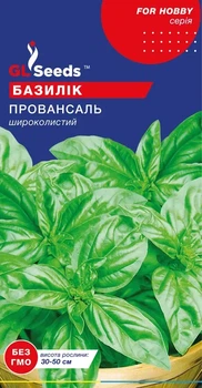 Насіння Базиліку GL Seeds Провансаль зелений 1г