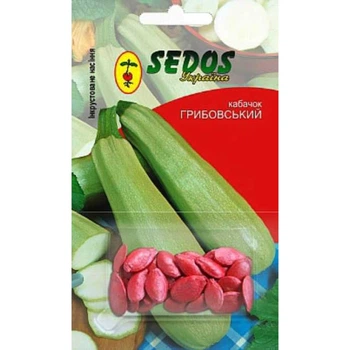 Семена Sedos кабачка Грибовский-37 2,5г
