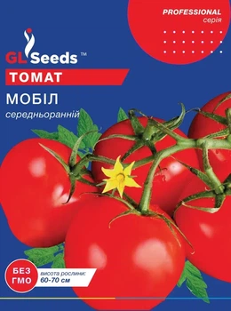 Насіння GL Seeds Томата Мобіл 3г.Середньоранній 3г