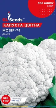 Насіння GL Seeds Капусти цвітної Мовір-74 0.5г