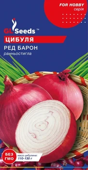 Семена Лука GL Seeds Рэд Барон Раннеспелый 1г