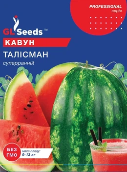 Семена Арбуза GL Seeds Талисман 10г