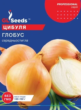 Насіння GL Seeds Цибулi ріпчастого Глобус середнесочний 10г