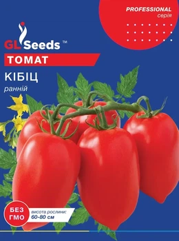 Насіння GL Seeds томата Кібіц 3г Ранній