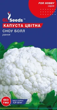 Семена GL Seeds Капусты цветной Сноу болл F1 0.5г