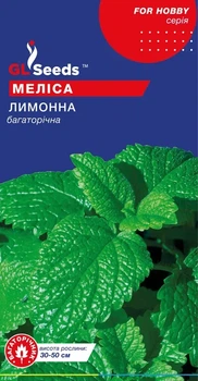 Семена GL Seeds Мелиссы лимонной Многолетняя 0.2г