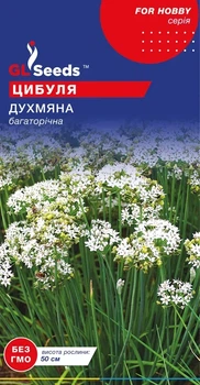 Семена Лука GL Seeds душистый 0.5г