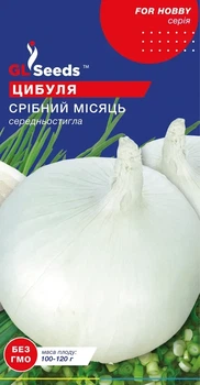 Семена Лука GL Seeds Серебряная луна Среднеранний 1г