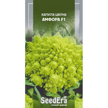 Семена SeedEra капусты цветной Амфора 30шт